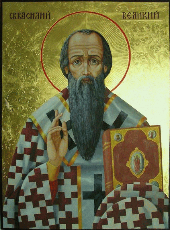 васильев день когда 2021 открытки. 330 5491 1499418335 1. васильев день когда 2021 открытки фото. васильев день когда 2021 открытки-330 5491 1499418335 1. картинка васильев день когда 2021 открытки. картинка 330 5491 1499418335 1. Сегодня отмечается день Святого Василия и Старый Новый год. васильев день когда 2021 открытки. 330 5491 1499418335 1. васильев день когда 2021 открытки фото. васильев день когда 2021 открытки-330 5491 1499418335 1. картинка васильев день когда 2021 открытки. картинка 330 5491 1499418335 1. Сегодня отмечается день Святого Василия и Старый Новый год.