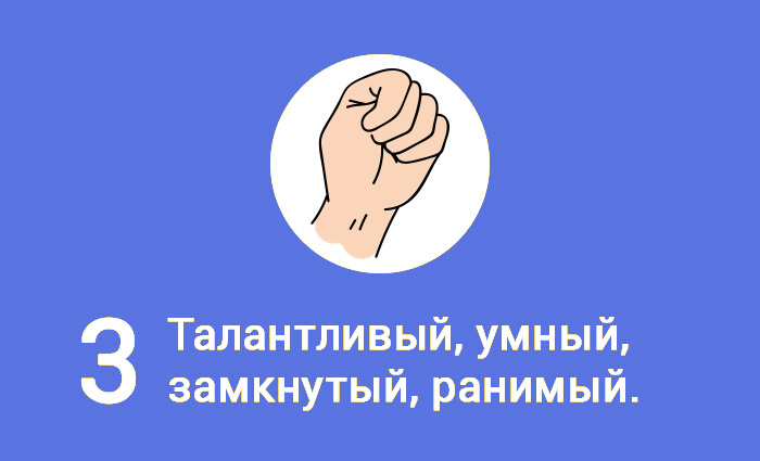 что можно узнать по кулаку. Смотреть фото что можно узнать по кулаку. Смотреть картинку что можно узнать по кулаку. Картинка про что можно узнать по кулаку. Фото что можно узнать по кулаку