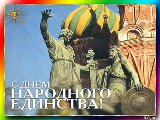 День за днём мчится День за днём мчится