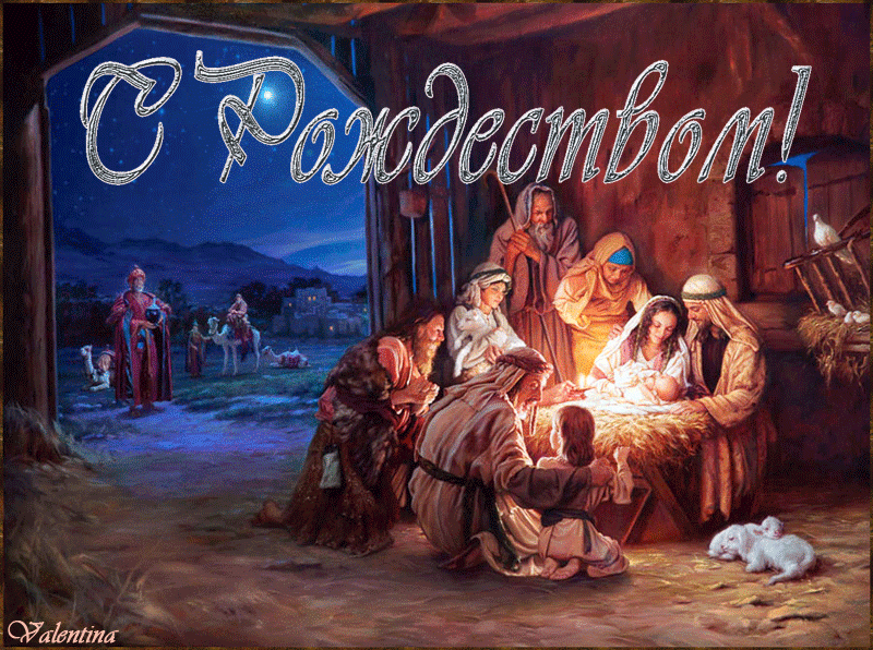 Чтобы Новый год не затмил Рождество - советы для православных