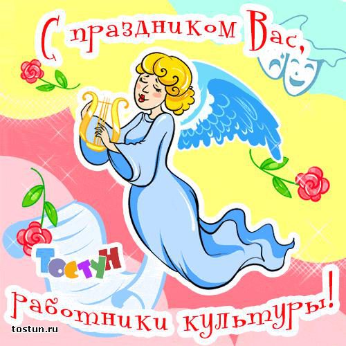 21 января — Всемирный день объятий изображения 21 января — Всемирный день объятий изоражения