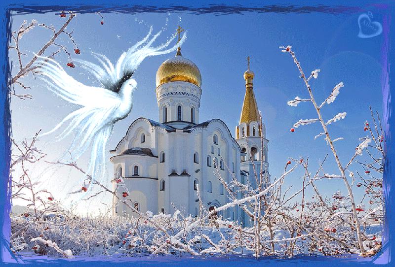 Православные праздники в апреле 2017 года