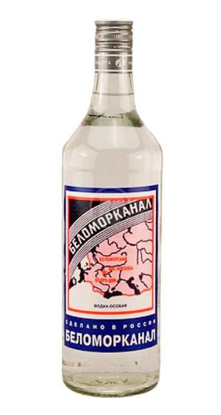 отпуск запой на руси. Смотреть фото отпуск запой на руси. Смотреть картинку отпуск запой на руси. Картинка про отпуск запой на руси. Фото отпуск запой на руси отпуск запой на руси. Смотреть фото отпуск запой на руси. Смотреть картинку отпуск запой на руси. Картинка про отпуск запой на руси. Фото отпуск запой на руси