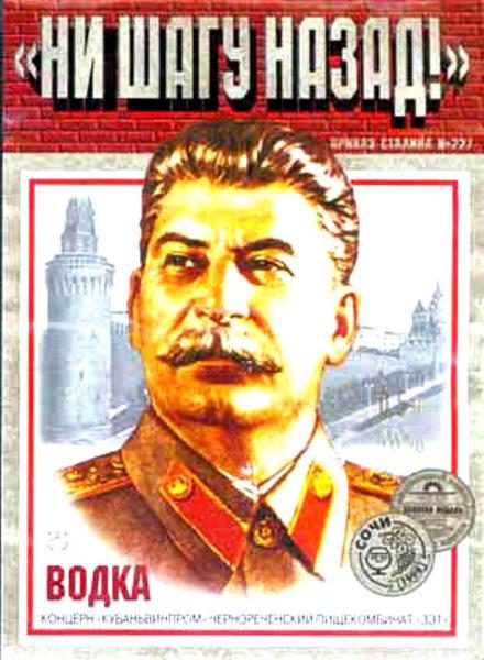 отпуск запой на руси. Смотреть фото отпуск запой на руси. Смотреть картинку отпуск запой на руси. Картинка про отпуск запой на руси. Фото отпуск запой на руси отпуск запой на руси. Смотреть фото отпуск запой на руси. Смотреть картинку отпуск запой на руси. Картинка про отпуск запой на руси. Фото отпуск запой на руси