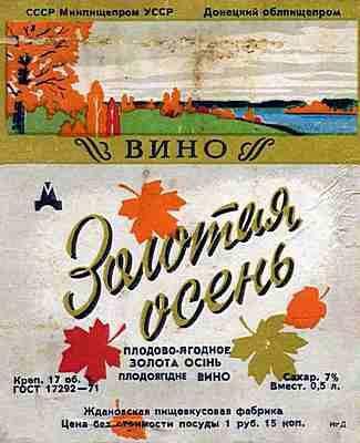 отпуск запой на руси. Смотреть фото отпуск запой на руси. Смотреть картинку отпуск запой на руси. Картинка про отпуск запой на руси. Фото отпуск запой на руси отпуск запой на руси. Смотреть фото отпуск запой на руси. Смотреть картинку отпуск запой на руси. Картинка про отпуск запой на руси. Фото отпуск запой на руси