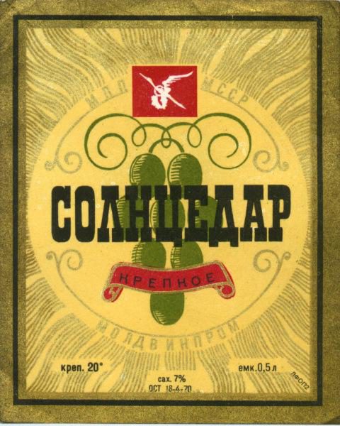 отпуск запой на руси. Смотреть фото отпуск запой на руси. Смотреть картинку отпуск запой на руси. Картинка про отпуск запой на руси. Фото отпуск запой на руси отпуск запой на руси. Смотреть фото отпуск запой на руси. Смотреть картинку отпуск запой на руси. Картинка про отпуск запой на руси. Фото отпуск запой на руси