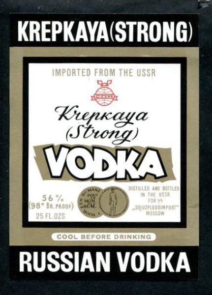 отпуск запой на руси. Смотреть фото отпуск запой на руси. Смотреть картинку отпуск запой на руси. Картинка про отпуск запой на руси. Фото отпуск запой на руси отпуск запой на руси. Смотреть фото отпуск запой на руси. Смотреть картинку отпуск запой на руси. Картинка про отпуск запой на руси. Фото отпуск запой на руси