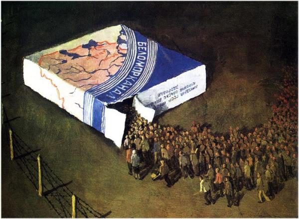 отпуск запой на руси. Смотреть фото отпуск запой на руси. Смотреть картинку отпуск запой на руси. Картинка про отпуск запой на руси. Фото отпуск запой на руси отпуск запой на руси. Смотреть фото отпуск запой на руси. Смотреть картинку отпуск запой на руси. Картинка про отпуск запой на руси. Фото отпуск запой на руси