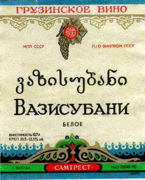 отпуск запой на руси. Смотреть фото отпуск запой на руси. Смотреть картинку отпуск запой на руси. Картинка про отпуск запой на руси. Фото отпуск запой на руси отпуск запой на руси. Смотреть фото отпуск запой на руси. Смотреть картинку отпуск запой на руси. Картинка про отпуск запой на руси. Фото отпуск запой на руси