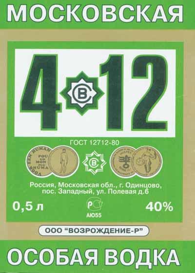 отпуск запой на руси. Смотреть фото отпуск запой на руси. Смотреть картинку отпуск запой на руси. Картинка про отпуск запой на руси. Фото отпуск запой на руси отпуск запой на руси. Смотреть фото отпуск запой на руси. Смотреть картинку отпуск запой на руси. Картинка про отпуск запой на руси. Фото отпуск запой на руси