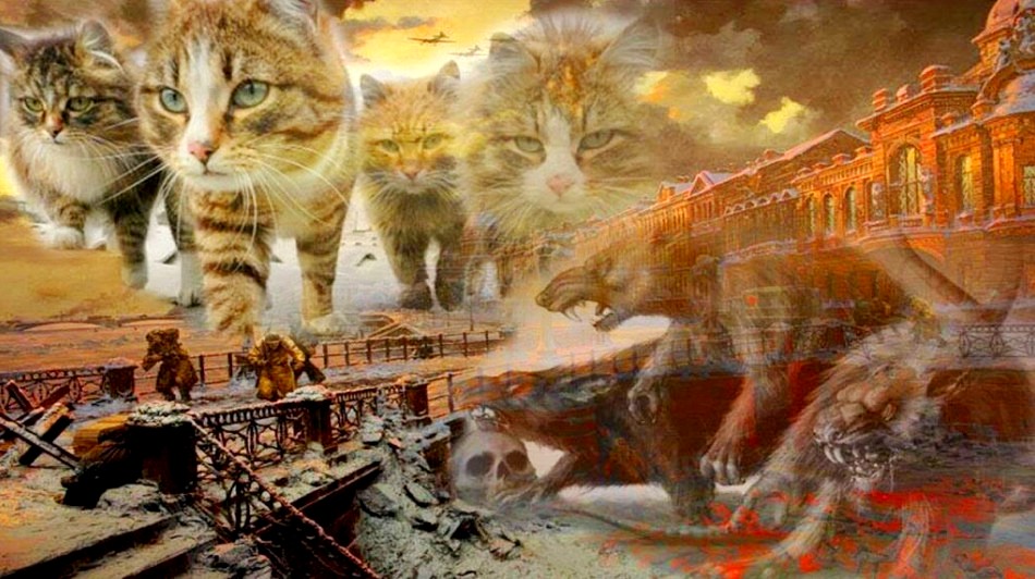 Мохнатый спецназ - коты блокадного Ленинграда