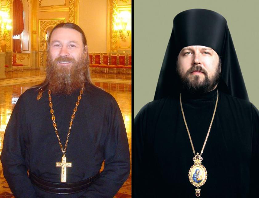 Дьякон вонмем. Пресвитеры дьяконы и епископы. Награждение палицей священника. Чем отличается иерей от протоиерея. Пономарь алтарник.