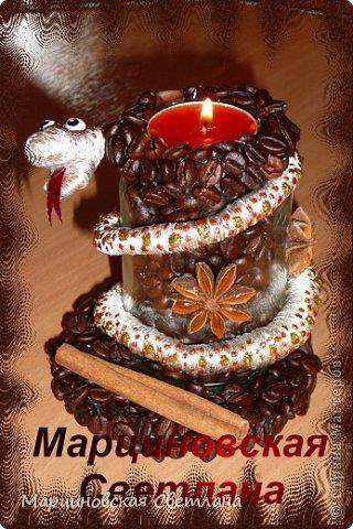  Мастер-класс Роспись: Кофейный подсвечник со змейкой.МК. Банки стеклянные, Клей, Кофе, Краска, Проволока, Пряжа, Свечи Новый год. Фото 1