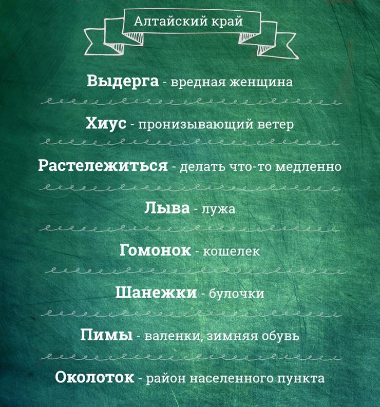 original.jpg#20057059620