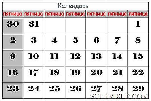 6547 original.jpg#20446981777