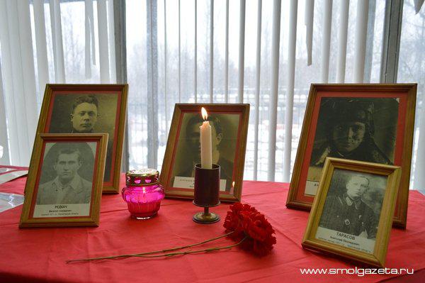 Какой праздник 27 января в России и мире