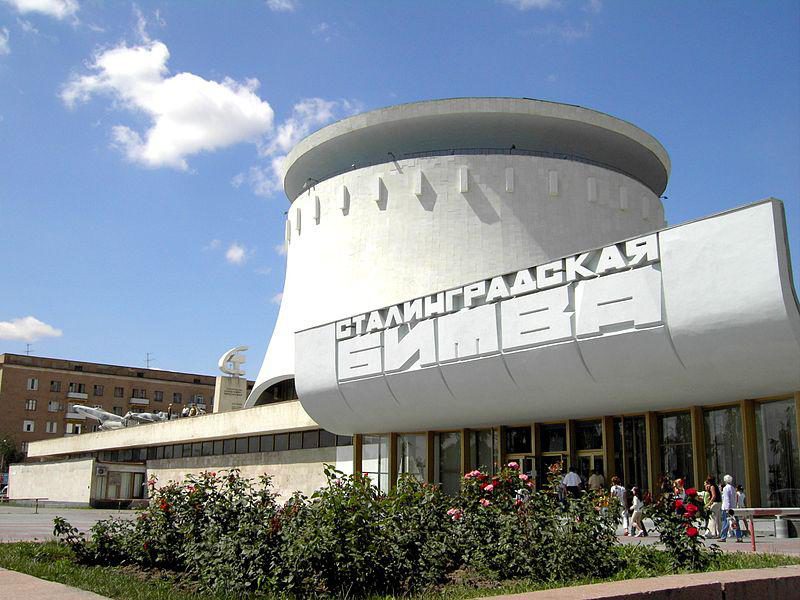 File:Volgograd panorama museum.JPG