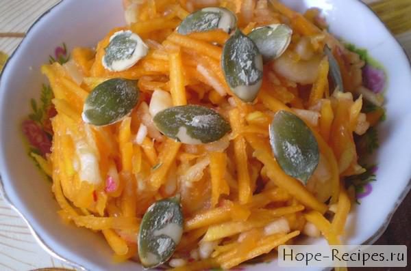 Салат с тыквой и морковью. Салат с тыквой и морковью