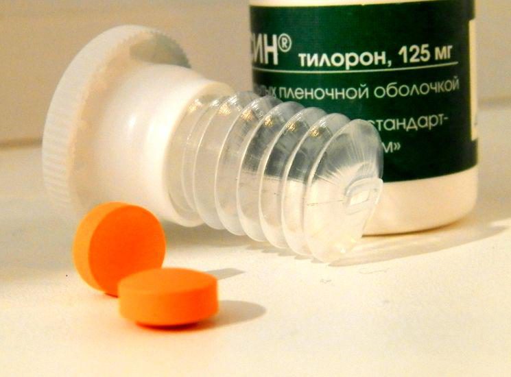 Лекарственный препарат Амиксин