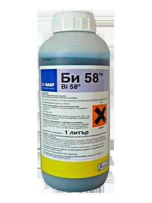 Би 58 препарат от вредителей на огурцах