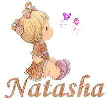 Наташа анимация. Имя Наташа. Наташа гиф. Имя Наташа гифки.