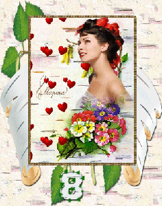 Поздравления с 8 Марта!