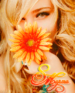 Поздравления с 8 Марта!
