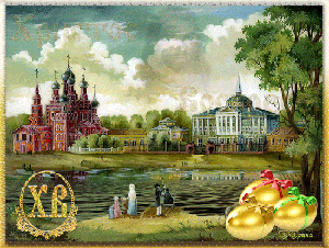 Пасхальные открытки и картинки Пасхальные открытки и картинки