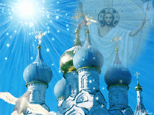 Пасхальные открытки и картинки Пасхальные открытки и картинки