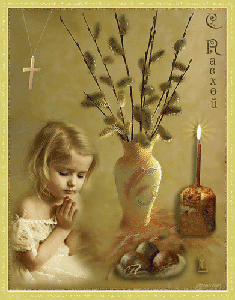 Пасхальные открытки и картинки