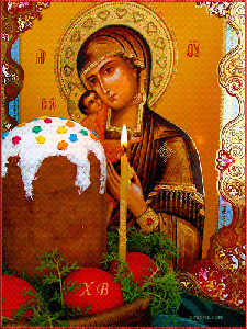 Пасхальные открытки и картинки