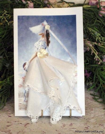 Винтажные открытки с дамами в юбках из носовых платков (51) (444x566, 175Kb)