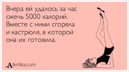 big.jpeg#20199395966