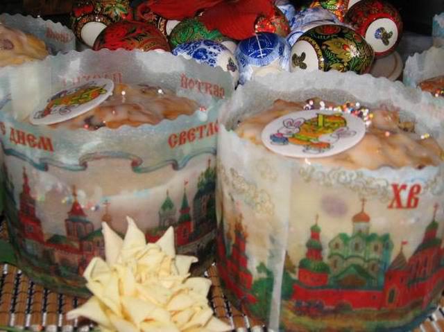 original.jpg#20741076558