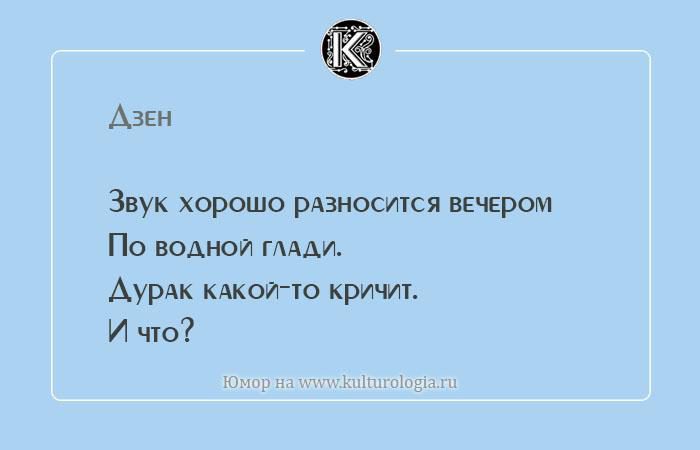 greka-9 (700x450, 81Kb)