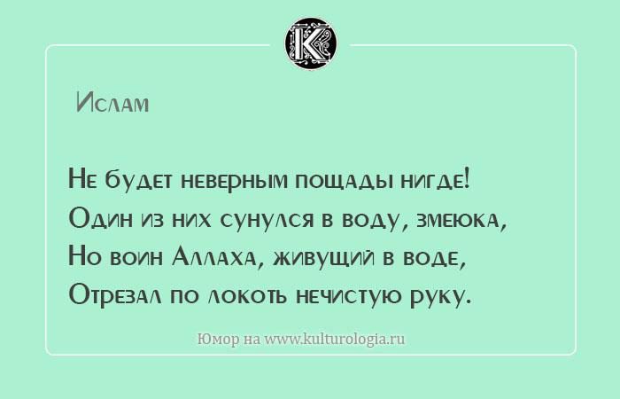 greka-2 (700x450, 101Kb)