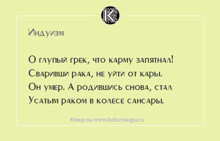 greka-5 (700x450, 98Kb)