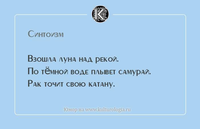 greka-6 (700x450, 80Kb)