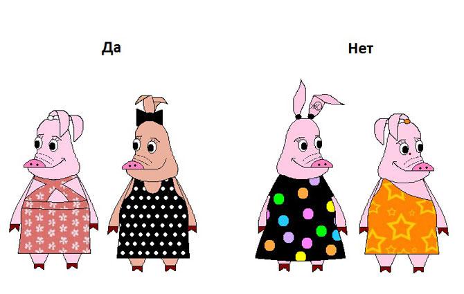 О линиях и иллюзиях в костюме