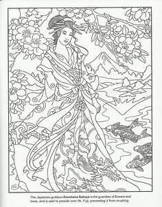 раскраски-антистресс