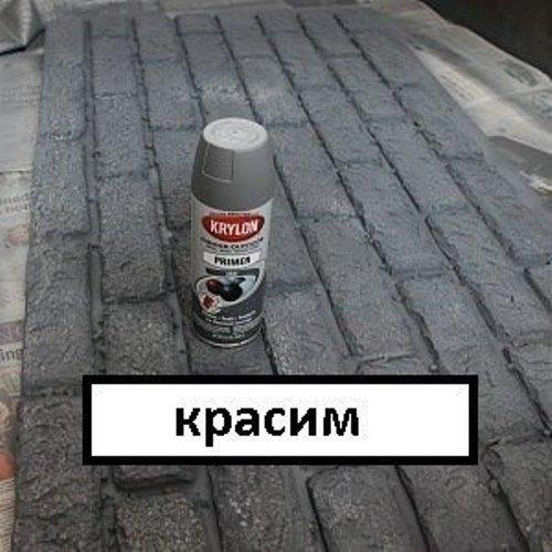 Кирпичики из гипса фото