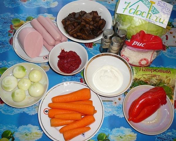 овощные голубцы с необычной начинкой