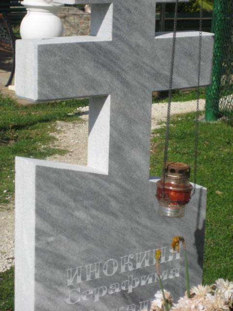 big.jpeg#20583667873