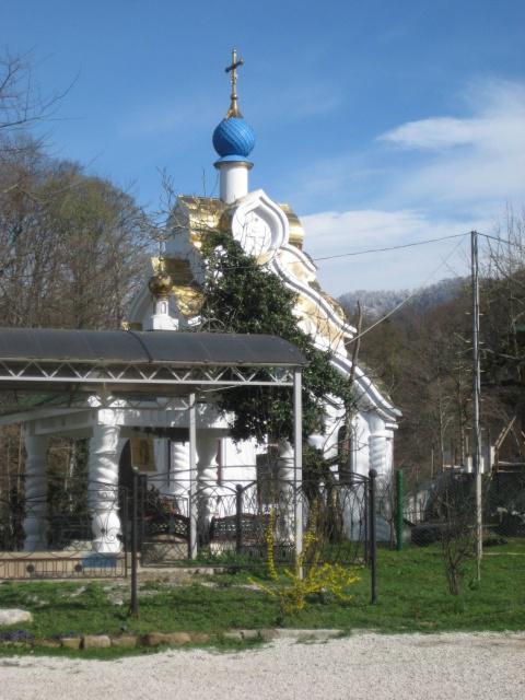 big.jpeg#20637786990