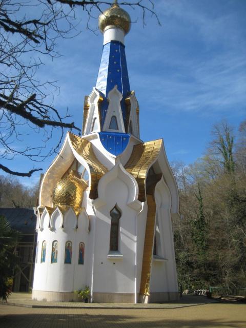 big.jpeg#20314661178