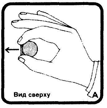 Картинки легкие фокусы