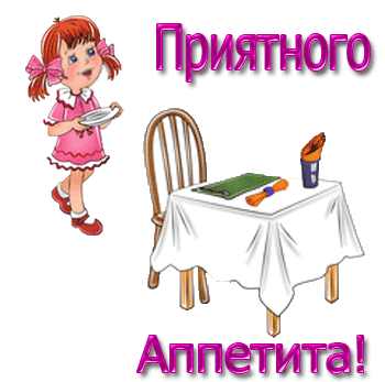 original.gif#20472653956