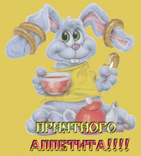 Универсальное тесто для пирожков, хачапури быстрого приготовления (для тех, кто не любит возиться с дрожжевым))))