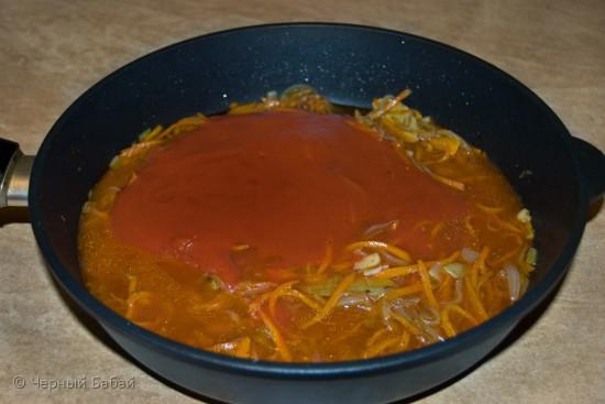 original.jpg#20400369879