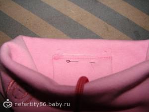 Трикотажная шапочка с отворотом.20